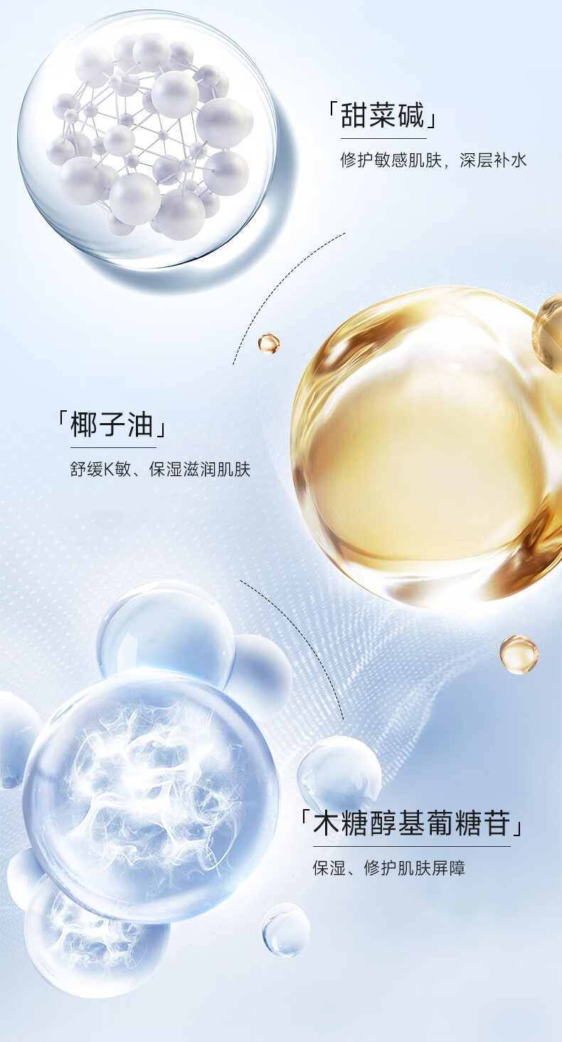 仰芙yf虾青素面膜免洗提亮熬夜暗沉紧致提拉细致毛孔熬夜作息不规律 一盒 4ml*20支
