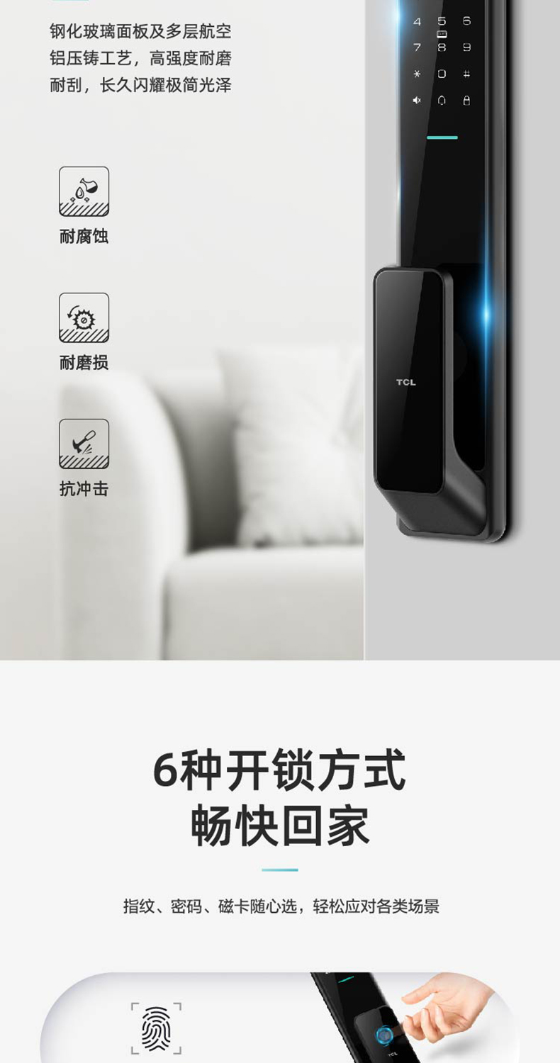 TCLTCL-K7V怎么样？亲身体验告知你实情！