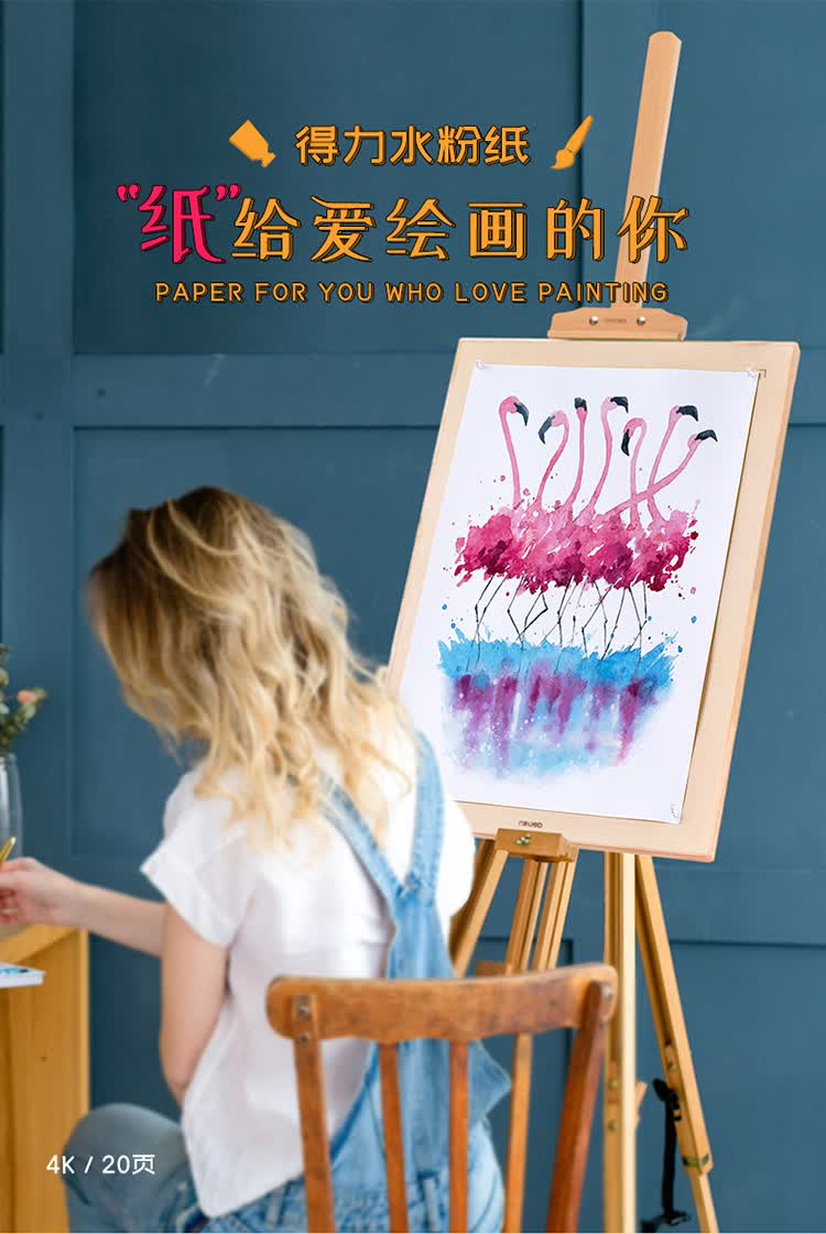 描述_01.jpg