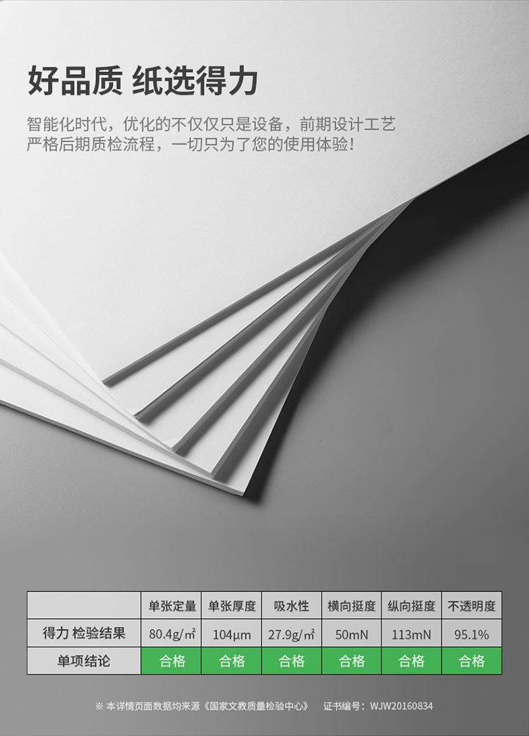 描述_01_04.jpg