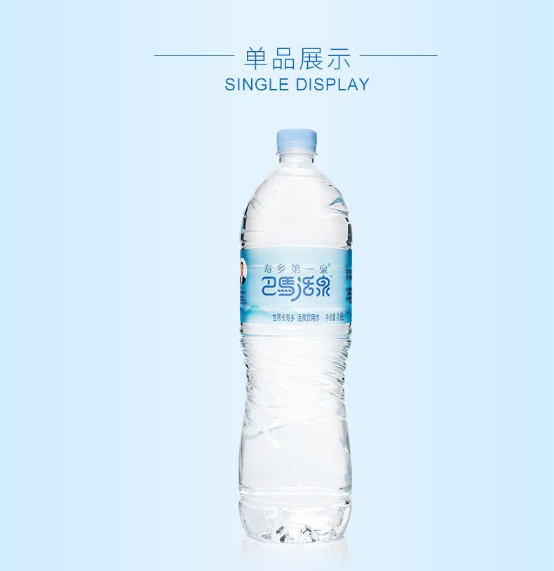 详情页_15.jpg