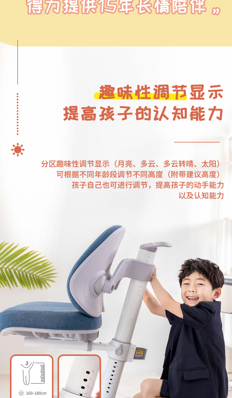 https://www.toonies.cn描述_08.jpg