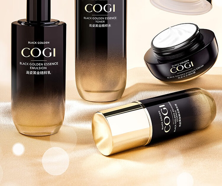 高姿（COGI）套装黑金护肤品礼盒水乳提拉紧致淡化细纹补水保湿礼物送妈妈 黑金礼盒（水+乳+面霜+精华）
