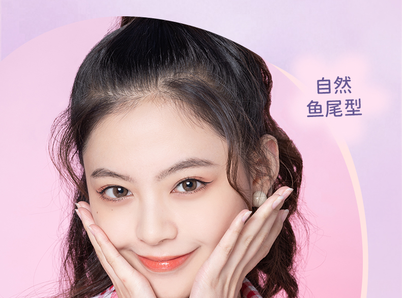 everbab一飞冲天睫毛夹+单簇假睫毛镊子胶水自然仙子毛鱼尾下睫毛眼睫毛 一飞冲天睫毛夹+上下假睫毛组合