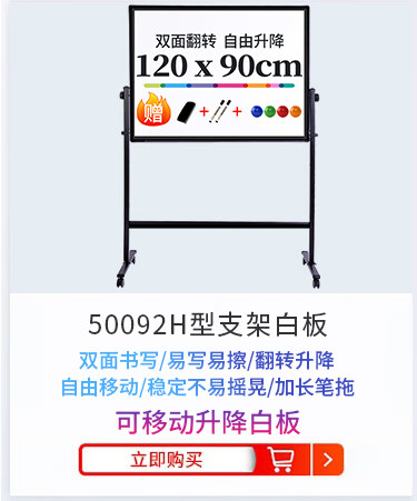 https://www.toonies.cn50092.jpg