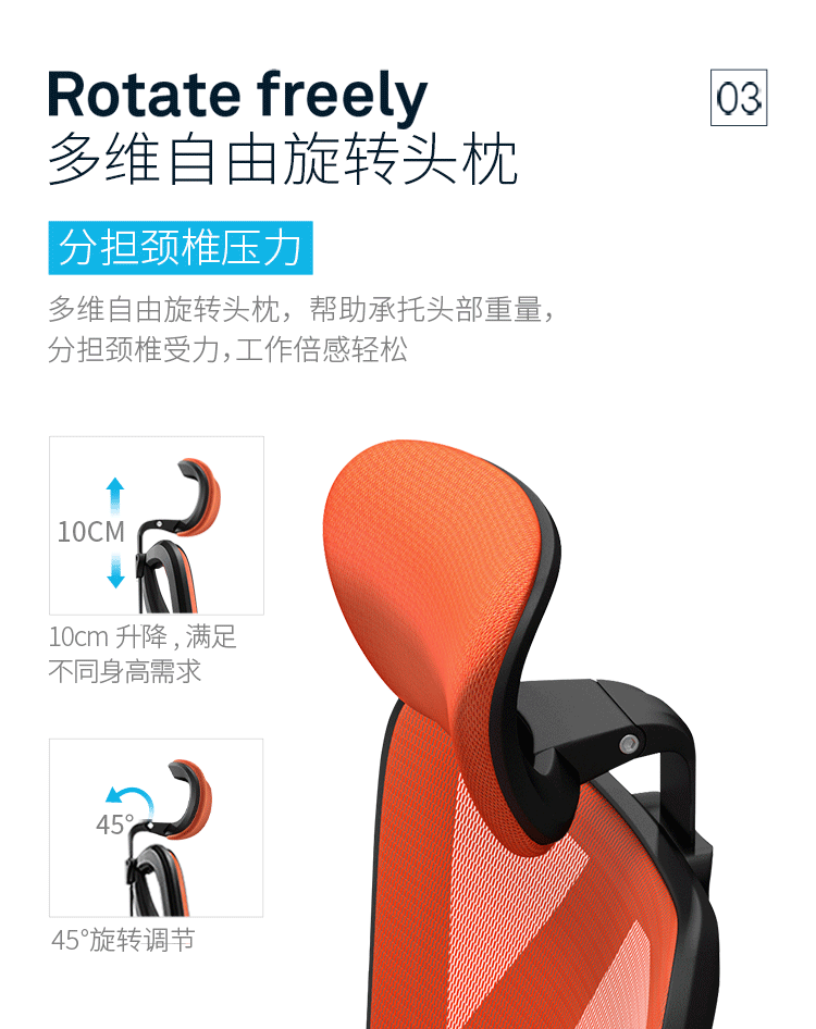 750_946 竖版 竖屏