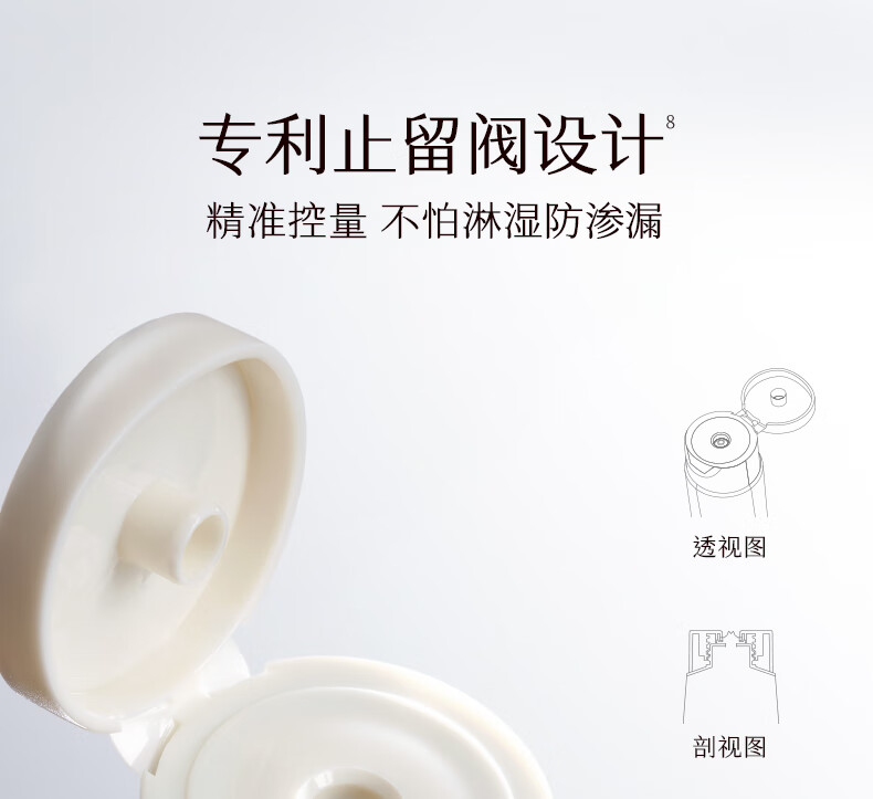 稀物集 松茸菌菇氨基酸洁面乳温和不刺激去油清洁毛孔油皮男女士 稀物集氨基酸洁面乳50g