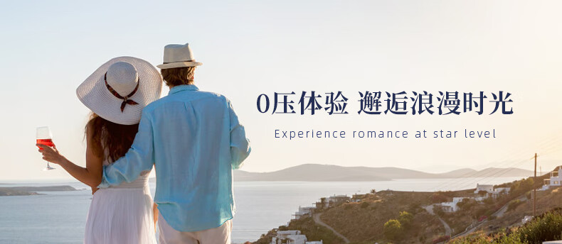 梦百合床垫 酒店零压房同款记忆棉袋装弹簧加厚席梦思家用1.8m主卧双人床垫 150*200*23cm