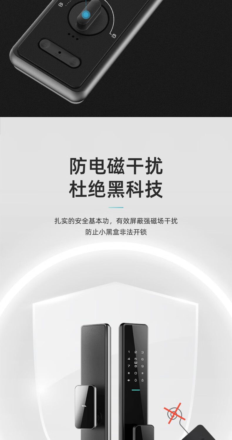 TCLTCL-K7V怎么样？亲身体验告知你实情！