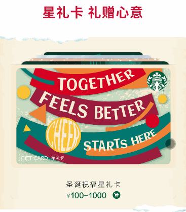 卡片折叠3D轮播切换