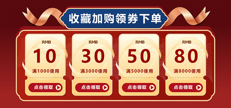 龙案 财务桌办公桌简约现代屏风工位办公室电脑桌1.5米1.2米4人位办公家具定制书柜一体组合 枫木色 双人位(含柜子)