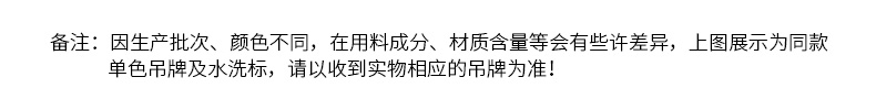 30，RARE威雅男裝夏季男士飛獅綉花中高領灰綠色短袖T賉 灰綠色 48