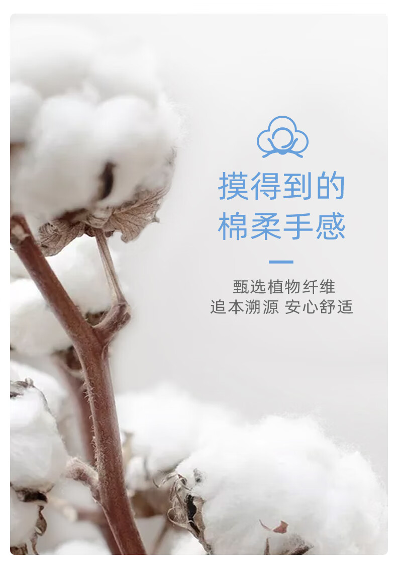 小植家洗脸巾一次性植物纤维洁面巾加厚洁面巾 薄厚组合 50抽 洗脸巾50*1+湿巾2 200*200mm