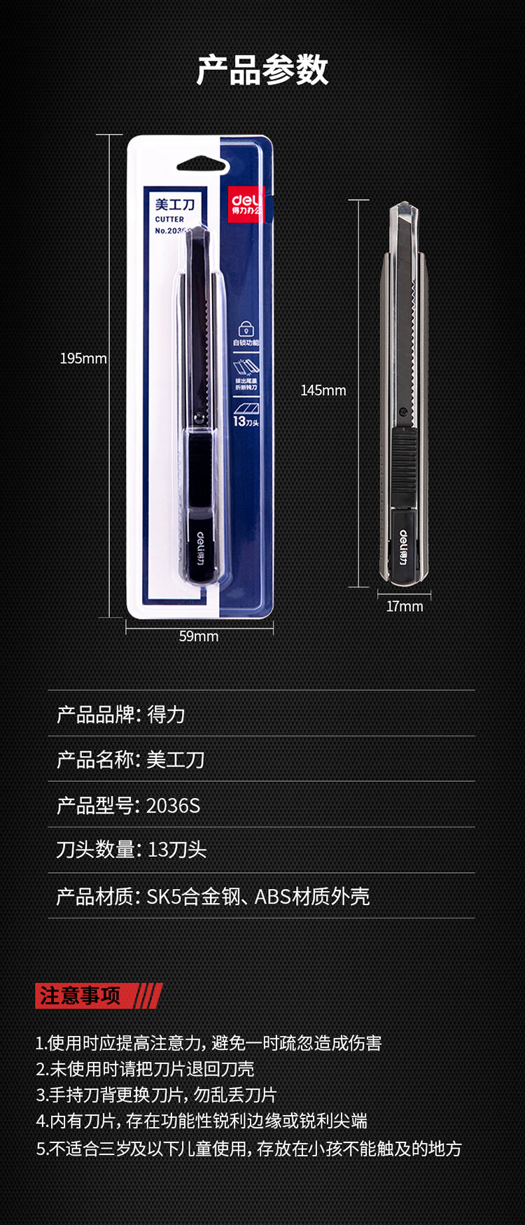 描述_06.jpg