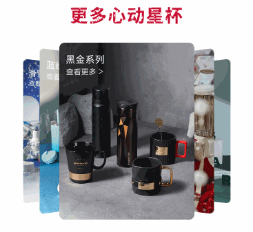 卡片层叠切换轮播