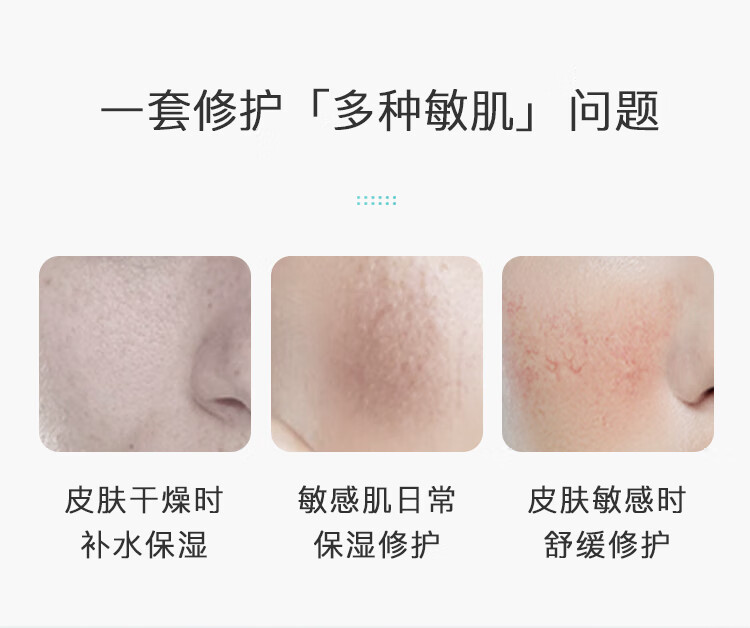 泊本（BOBEN） 【二代】6D玻尿酸水乳液补水保湿修护敏感痘肌清爽不油腻套装 【焕新版2.0】水100g+乳80g