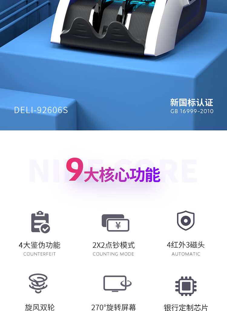 描述_03.jpg