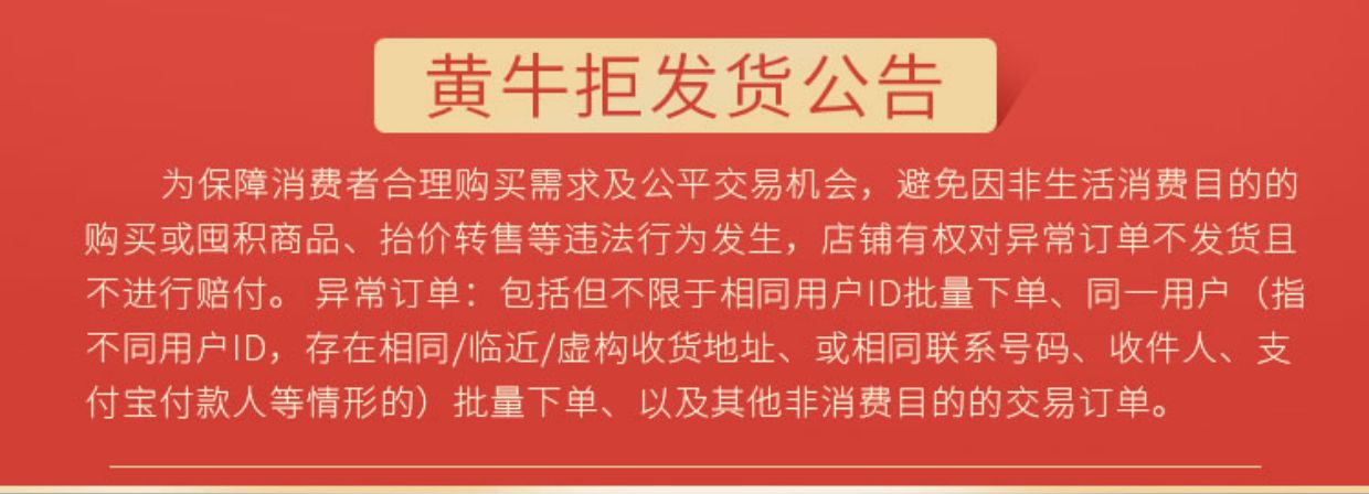 DIRUC迪兰可遮瑕膏素颜心机调色三色盘盖泪沟修容盘DLK一件装