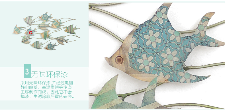 
                                                            室内（Snnei）客厅壁画北欧立体铁艺壁饰 地中海风格沙发墙壁挂装饰品创意壁挂画 海洋之心 金-大号                