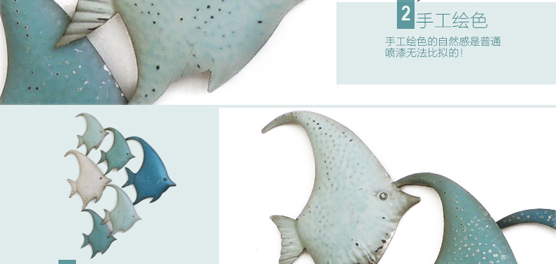 Snnei室内 立体墙贴电视沙发背景墙浮雕墙贴挂饰装饰画铁艺鱼创意墙面壁饰家居客厅墙壁装饰 铁鱼一套