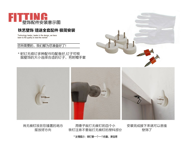 
                                        Snnei室内 立体墙贴电视沙发背景墙挂饰 墙饰装饰品挂件装饰画客厅创意铁艺壁饰现代浮雕 金属元素B                