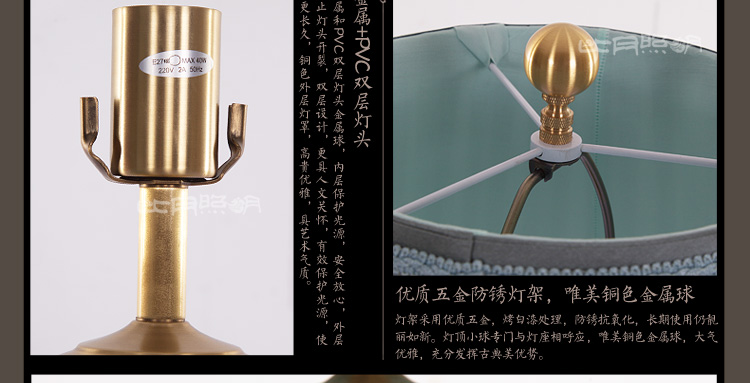 比月照明 现代中式卧室床头书桌创意礼品新古典景德镇陶瓷护眼灯学生台灯3569 小号