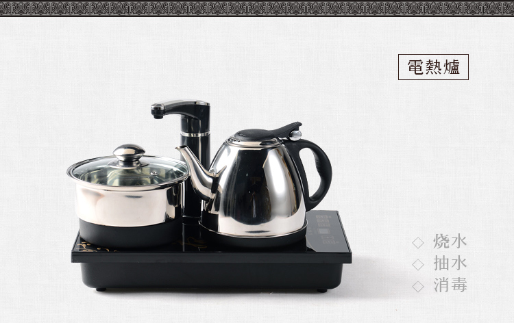 馨铭堂 石瓢壶汝窑茶具 花梨茶盘带电热炉整套功夫茶具套装
