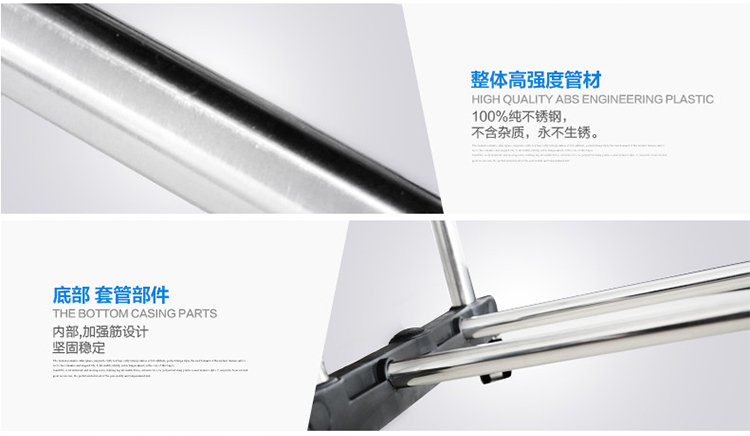 丽姿 双杆加宽落地式可伸缩晾晒衣架 LZ694 加大透气面