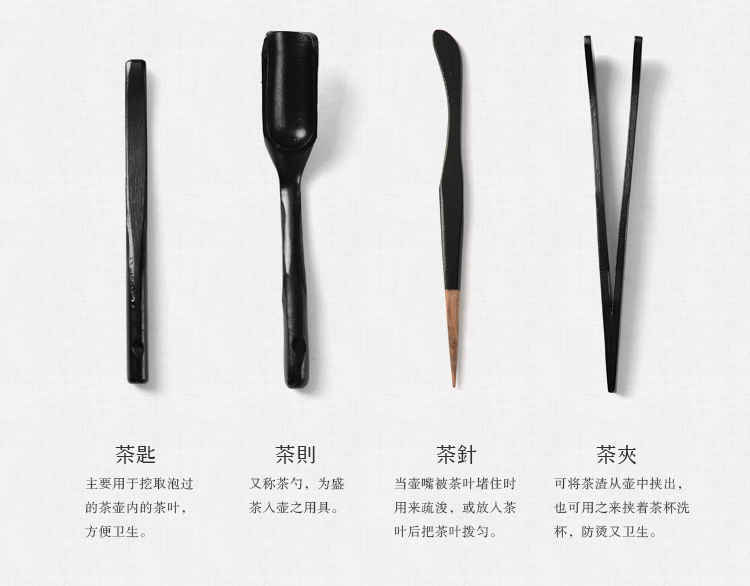 馨铭堂 画卷 青瓷开片釉茶具实木茶盘带电热炉整套功夫茶具套装
