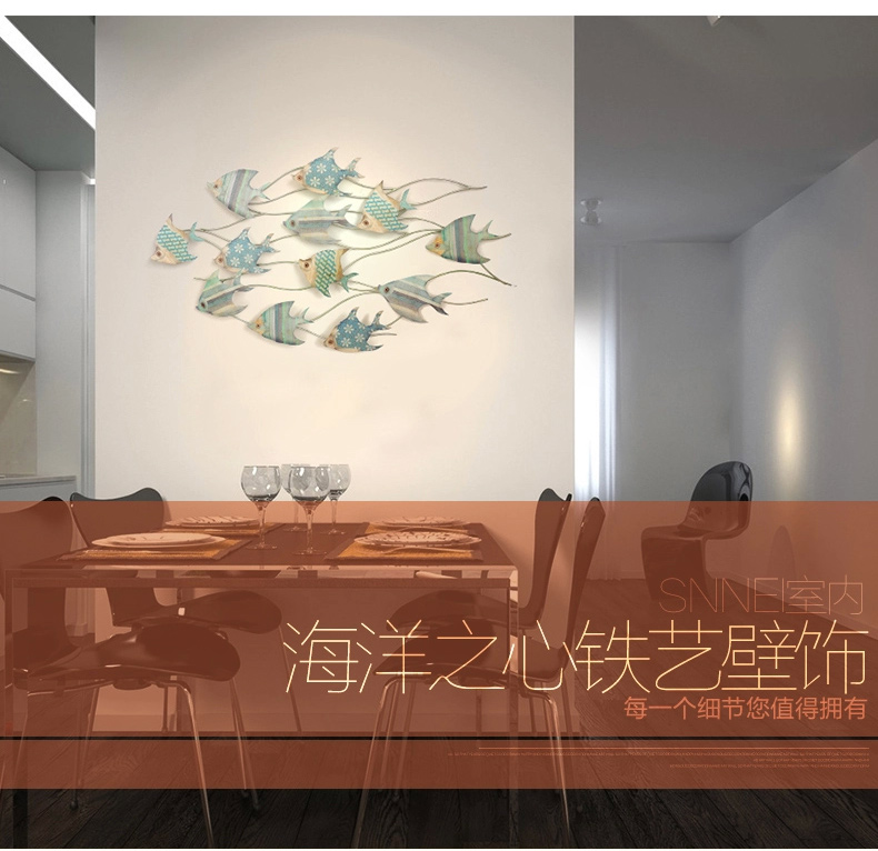snnei室内 客厅壁画北欧立体铁艺壁饰 地中海风格沙发墙壁挂装饰品