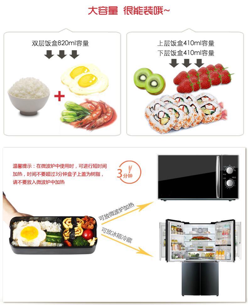 日本ASVEL 饭盒便当盒微波炉塑料饭盒密封双层 迷彩黑色820ML