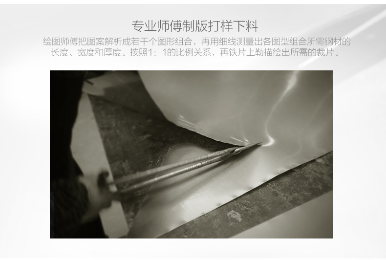 
                                        室内（Snnei）立体背景墙挂饰地中海铁艺壁挂墙饰创意家居装饰品 凯旋青春C款                