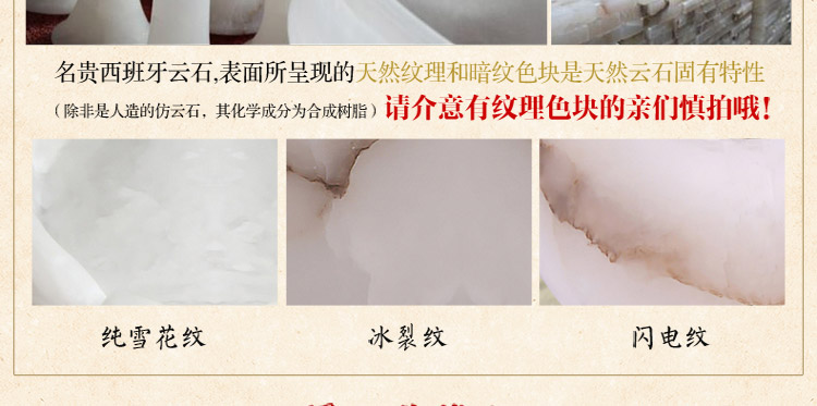 
                                        比月中式壁灯客厅云石灯实木卧室床头灯复古餐厅阳台过道灯3510 壁灯                