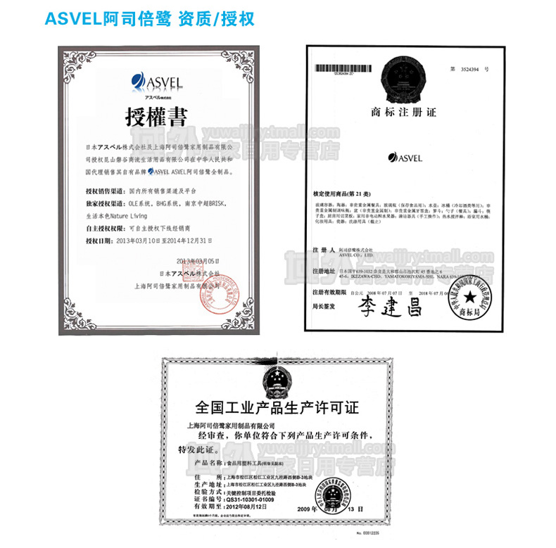 日本ASVEL 饭盒便当盒微波炉塑料饭盒密封双层 迷彩黑色820ML
