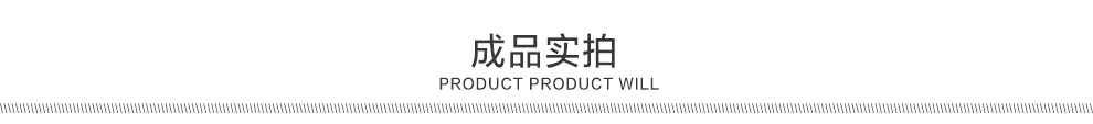 东方美绣十字绣3d客厅钻石画钻石绣新款3D钻石画家和万事兴玉兰圆钻贴钻画钻石绣定制礼品 210*92m5D圆钻免烫