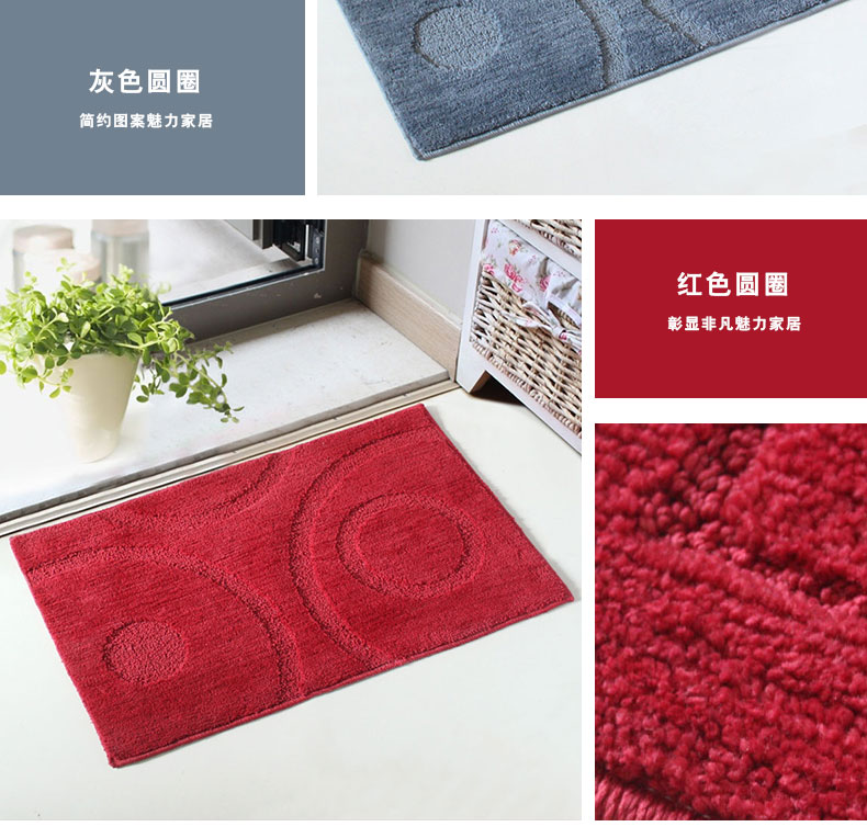 
                                        屋尔美 素色地垫 吸水防滑浴室门垫脚垫 腈纶-紫罗兰星 50*80cm                