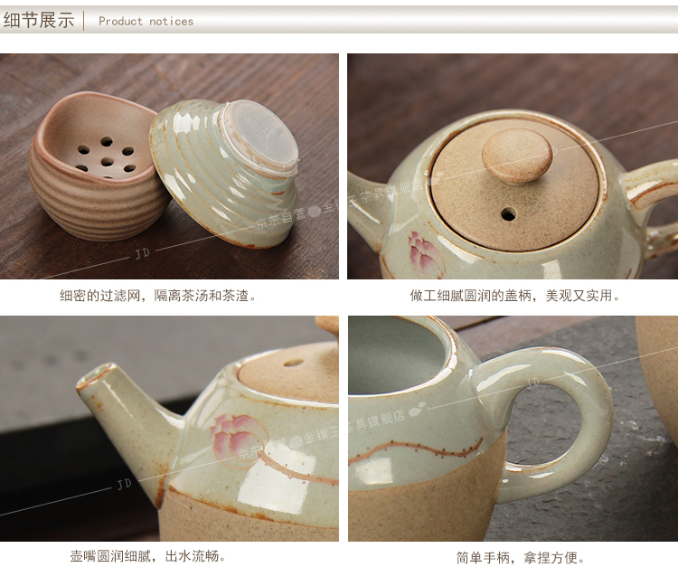 金镶玉 功夫茶具 荷意精陶套组  陶瓷茶壶茶杯公道杯整套