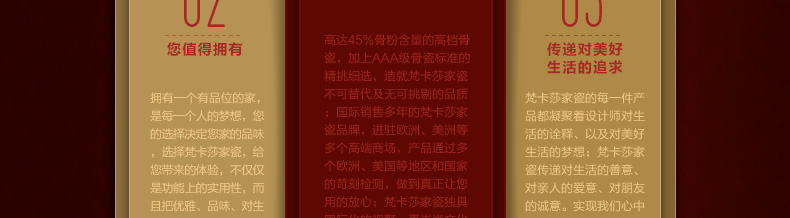 梵卡莎 欧式骨瓷8寸深菜盘汤盘子套装陶瓷餐具4个装波斯集市