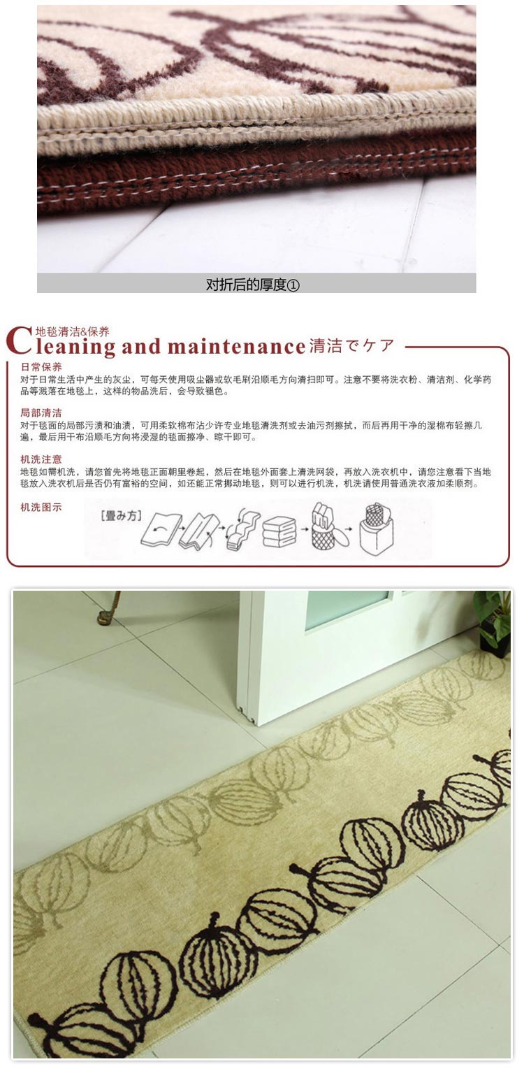 琪特 创意西瓜长条 厨房飘窗吸水防滑地垫门垫脚垫 咖啡色 45x160厘米