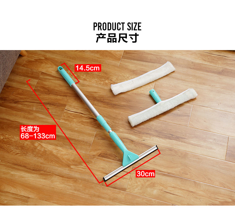 欧润哲 玻璃擦 伸缩杆落地窗户两用擦窗神器