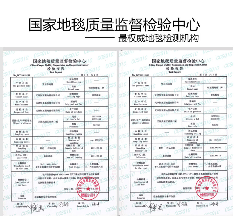 恒亚斯心形雪尼尔地垫门垫卧室浴室门口吸水防滑地垫50*60cm脚垫 紫色 50*60厘米心形