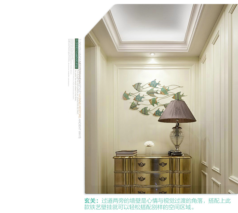 
                                                            室内（Snnei）客厅壁画北欧立体铁艺壁饰 地中海风格沙发墙壁挂装饰品创意壁挂画 海洋之心 金-大号                