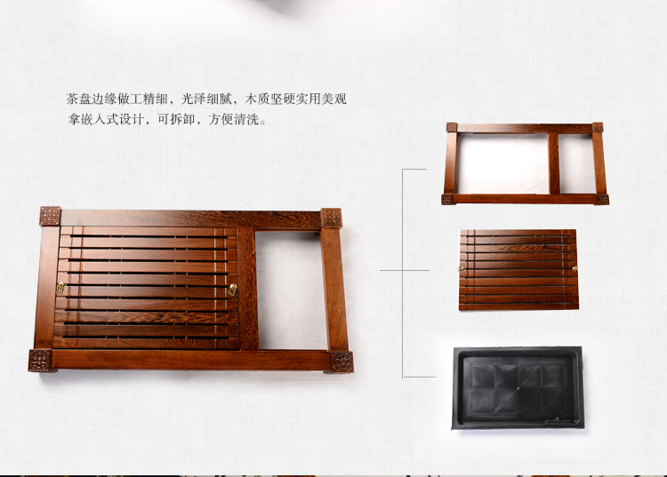 馨铭堂 六角壶汝窑茶具 鸡翅木茶盘带电热炉整套功夫茶具套装