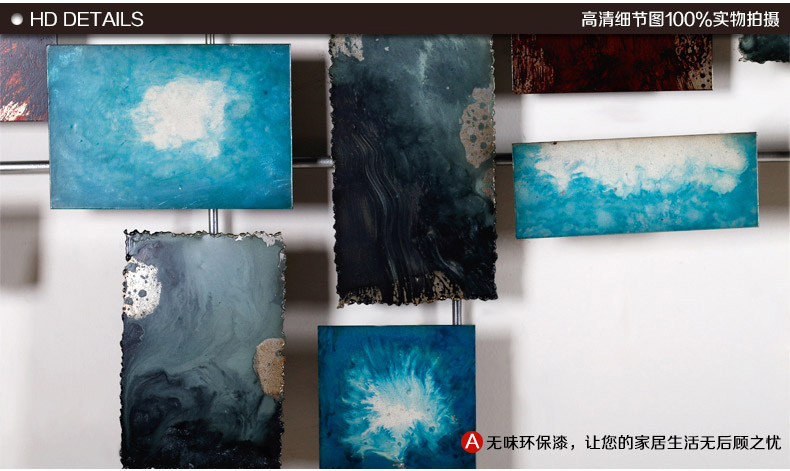 
                                        Snnei室内 立体墙贴电视沙发背景墙挂饰 墙饰装饰品挂件装饰画客厅创意铁艺壁饰现代浮雕 金属元素B                