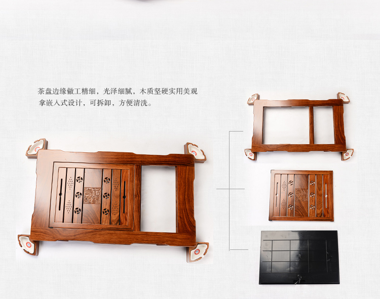 馨铭堂 石瓢壶汝窑茶具 花梨茶盘带电热炉整套功夫茶具套装