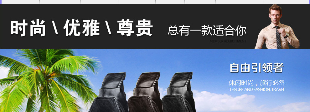 ZEFER 换货差价 换发运费 差多少 拍多少怎么