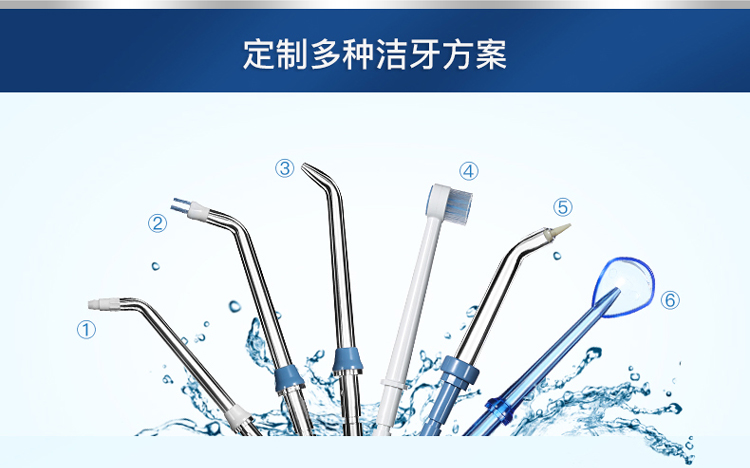 洁碧(waterpik)wp-100ec 超效型水牙线/冲牙器/洗牙器/洗牙机