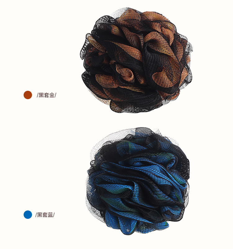 芳草地 沐浴球 欧美风情柔软起泡沐浴花 颜色随机
