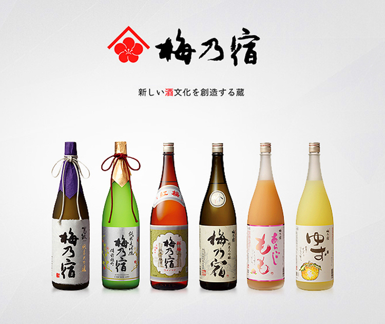 梅乃宿 清酒 纯米酒 720ml_薪福里互联网福利平台