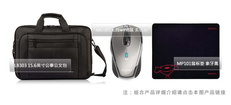 华硕（ASUS）K751LN 17.3英寸笔记本电脑（带电脑包、鼠标、鼠标垫版）